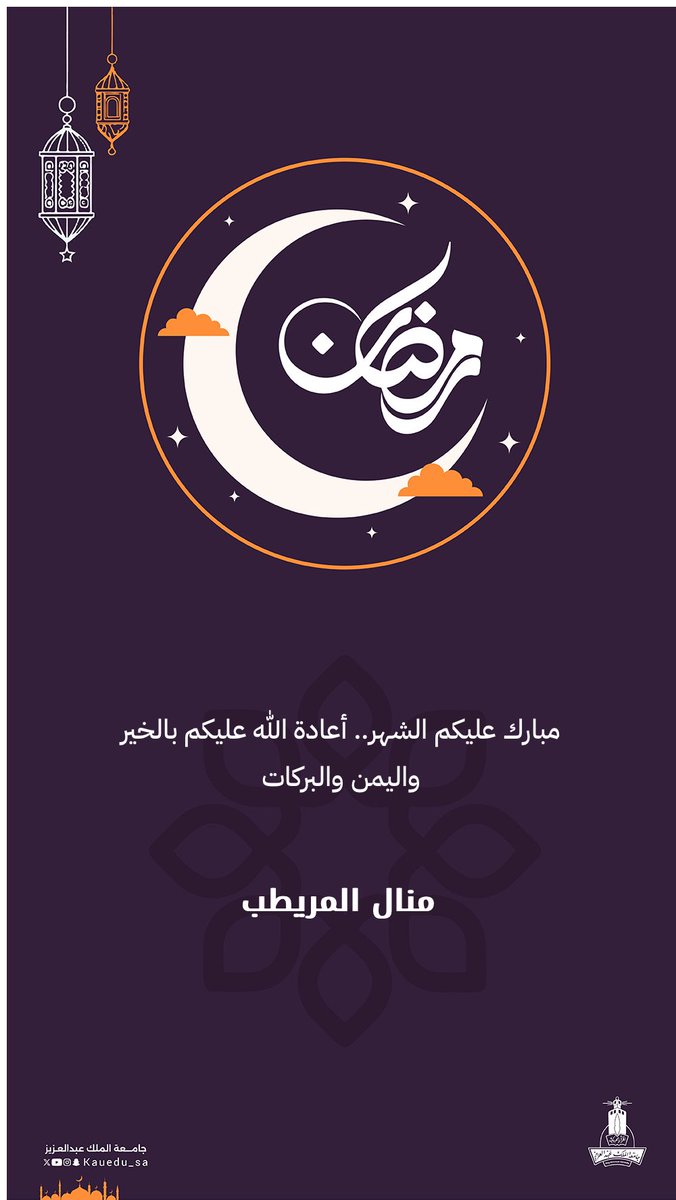 m_teb's tweet photo. https://t.co/ADVqgp0gQR
