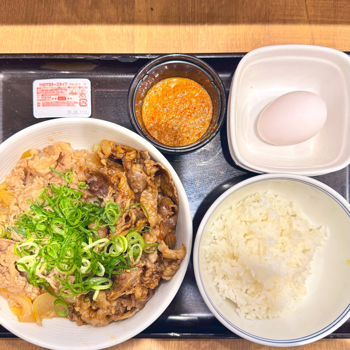 吉野家の超特盛祭。

スタミナ超特盛丼をぺろり。
