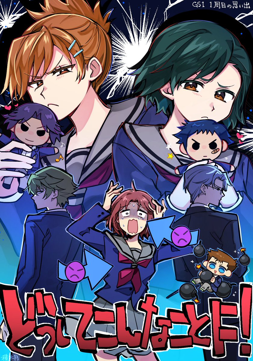 2miki_moon's tweet image. 新参ですがよかったらお友達になっていただけると嬉しいです…！全反応無言フォローで巡回します、よろしくお願いします❣️
#はばたき市民のプロフィール帳
#ときメモGS好きさんと繋がりたい