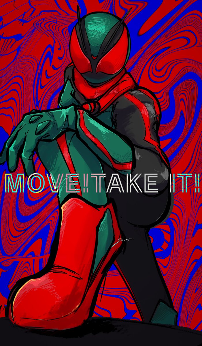 MOVE! TAKE IT!