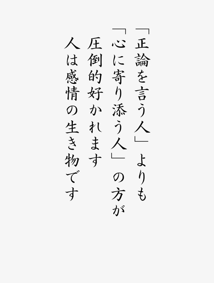 来夢来人 (@hBLHWaoiHqDe9P1) / Posts / X