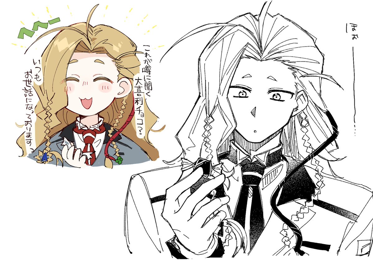 2miki_moon's tweet image. 新参ですがよかったらお友達になっていただけると嬉しいです…！全反応無言フォローで巡回します、よろしくお願いします❣️
#はばたき市民のプロフィール帳
#ときメモGS好きさんと繋がりたい