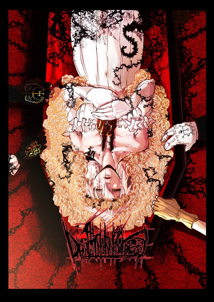 サバジオスの悪魔の棘、最後の小話
今回最終巻では悪魔全員が棗の葬式をしていますが、一人だけ「棘」が絡まっています。これは物語最終で誰が力を手に入れたのかを示しているんですが・・・
残念ながら実際の単行本の画面比率では見切れちゃいまして無駄なこだわりに・・・ 