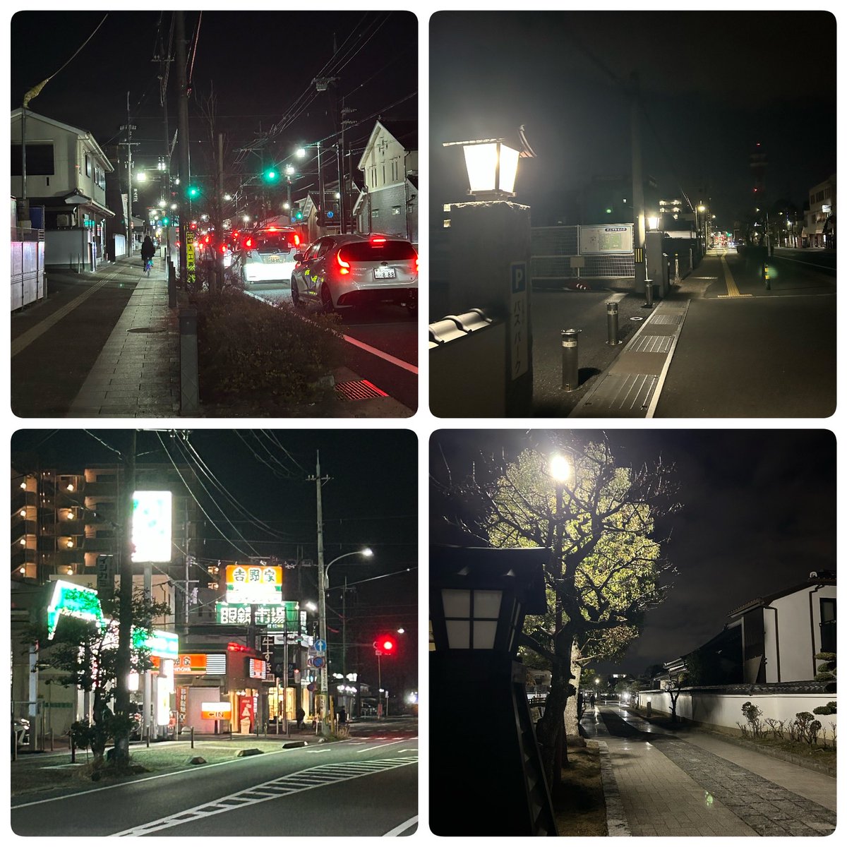 夜ステ6°
STEPNマラソンから やっと解放され 好きな時間に歩ける様になりました
何でさっさと50GGUSD返却して 終わらせてくれなかったんだろ🤔
１時間早く出かけられました🚶
朝ウォーキングの奥様に出会い 夜も歩いてるの！と言われた😆

HEAL3 招待コード👉 Efm8roh160863

#STEPN #STEPNGO
#HEAL3