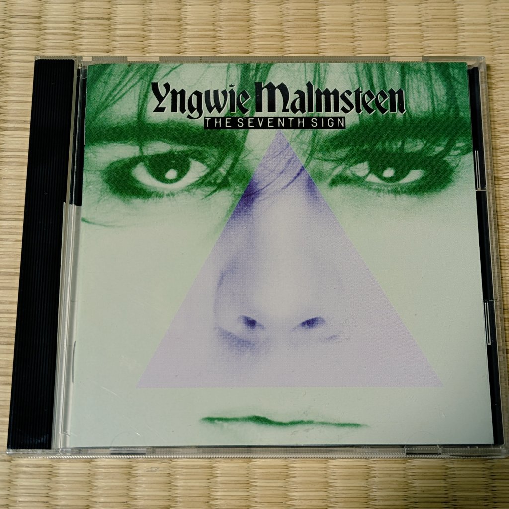 俺が初めて生Yngwieを観たのは、この時のLive at 武道館。魂が震えた