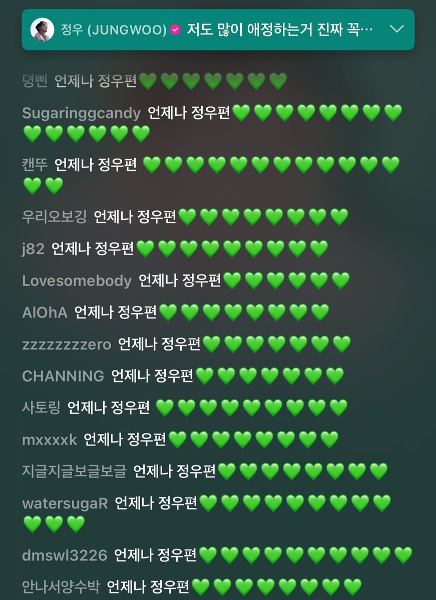 포프 tweet media