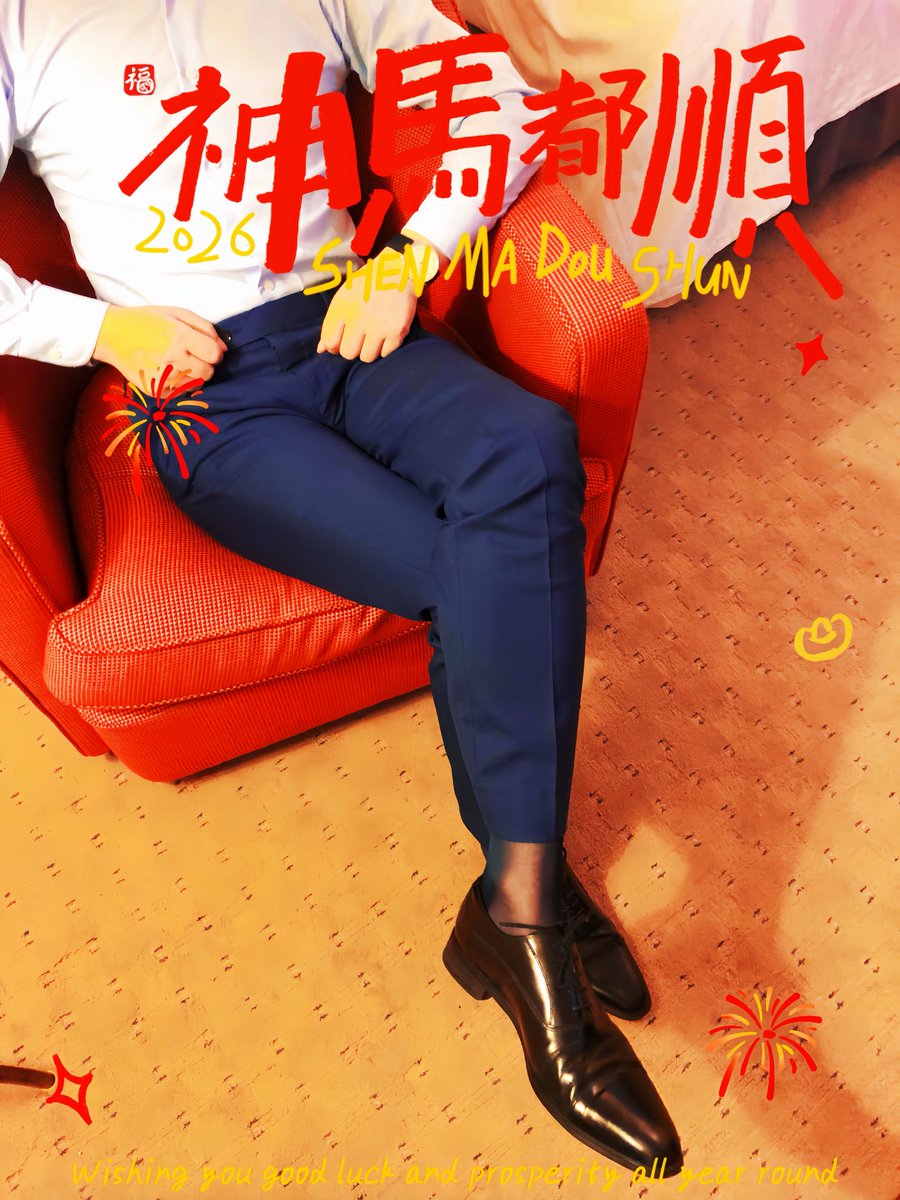 MarkJason1995's tweet photo. 新年快乐 https://t.co/Cr0GO7j59h