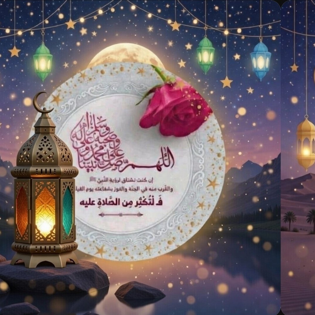 M01__73's tweet photo. #صورة_ملف_شخصي_جديدة https://t.co/ncwUwOvkik