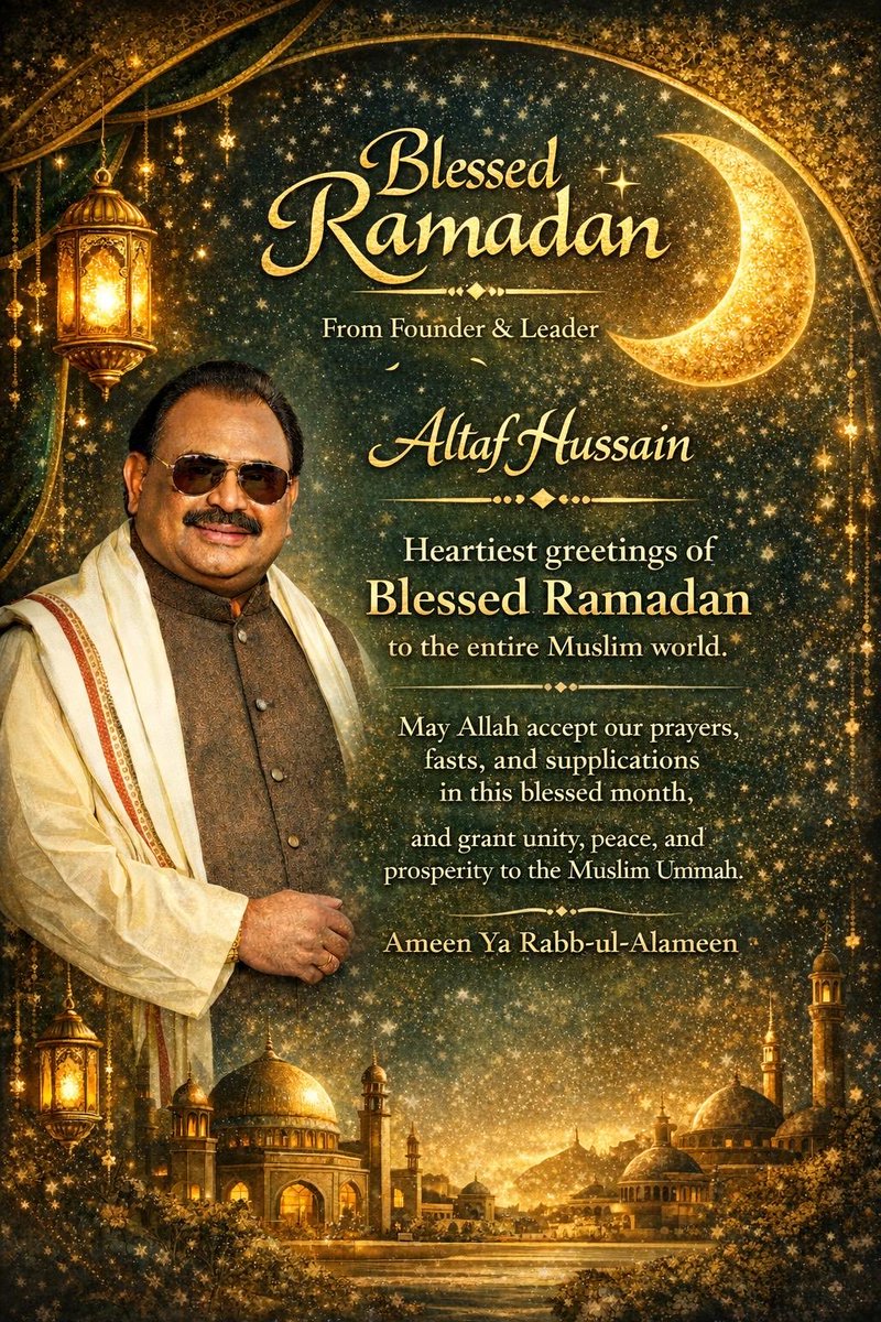 تمام وفا پرست کارکنان و عوام کو ماہ رمضان مبارک!!
Ramadan Mubarak