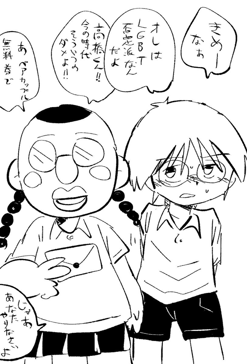 ohshima_NZM's tweet photo. https://t.co/8NoSIhWA35