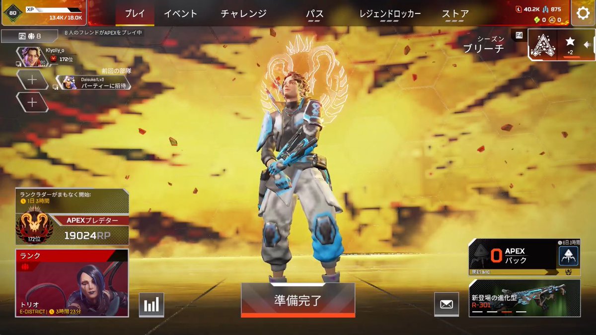 きよりー tweet media