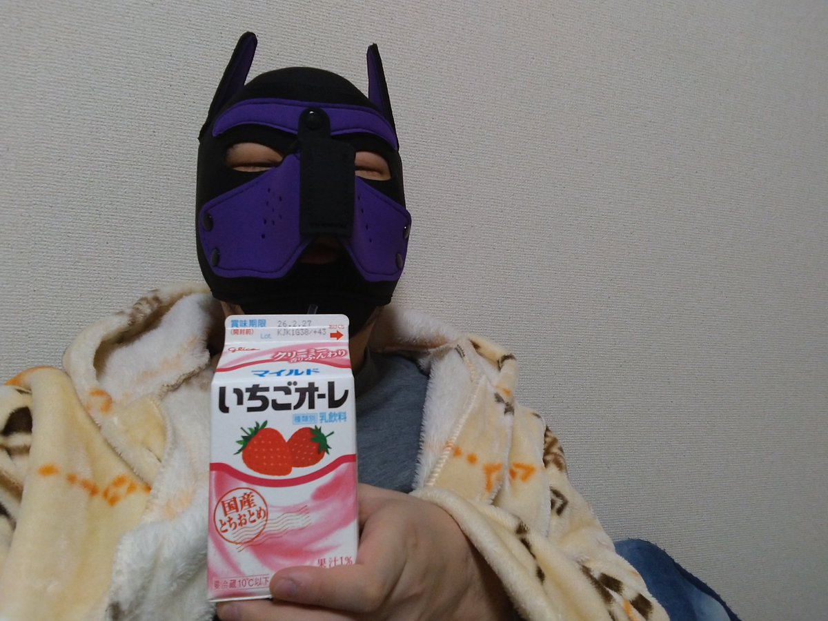 harupapi03's tweet image. お風呂上がりのぽあぽあぱぴ♨️
美味しい🍓🥛