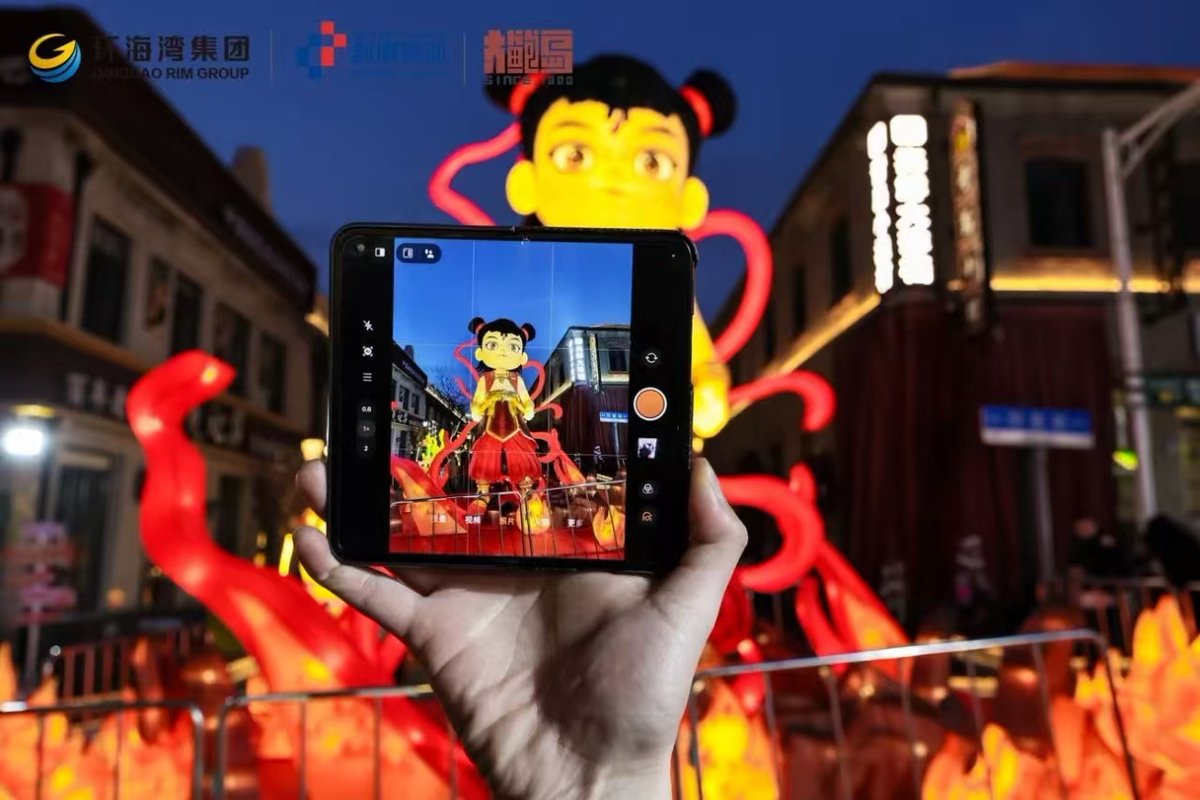 This is Shibei, Qingdao tweet media