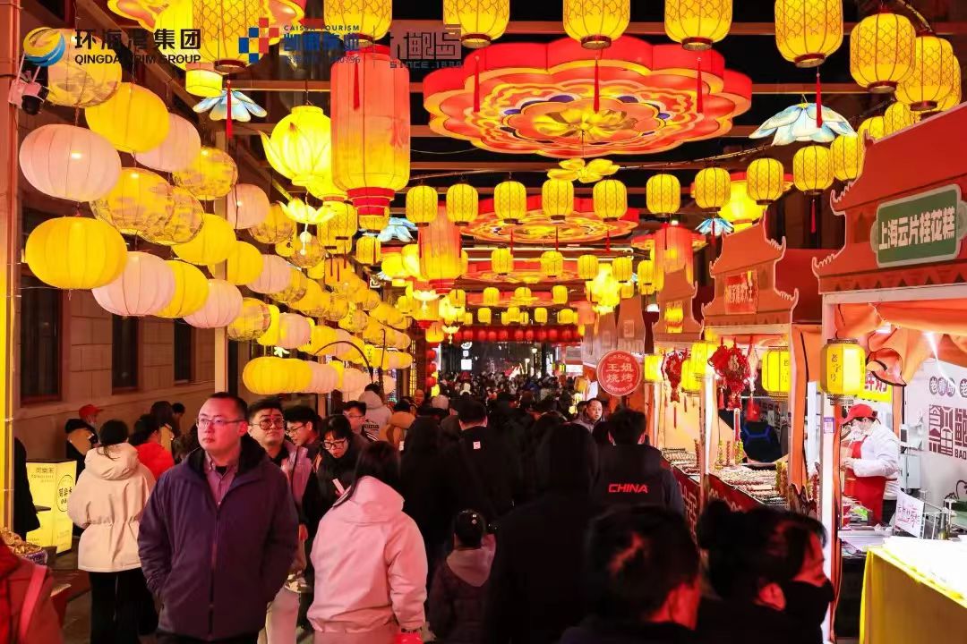 This is Shibei, Qingdao tweet media