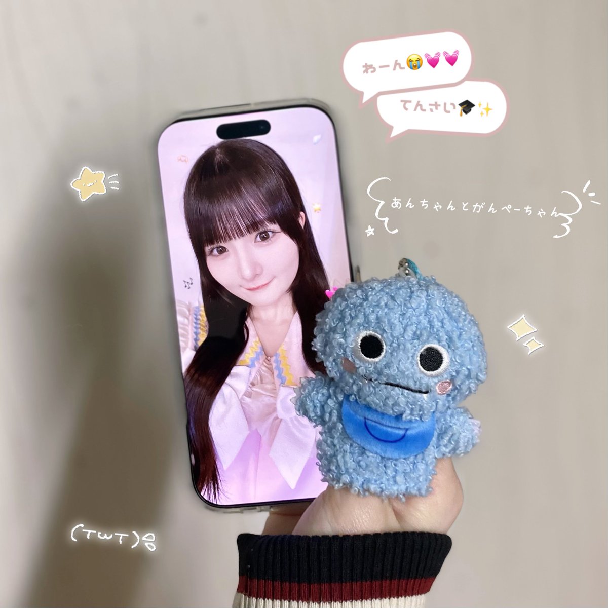 #⃣がんぺーちゃんとあん活🩵🦖
<a href="/kagami_anji/">佳神杏祇(DEARSTAGE 研究生)</a>