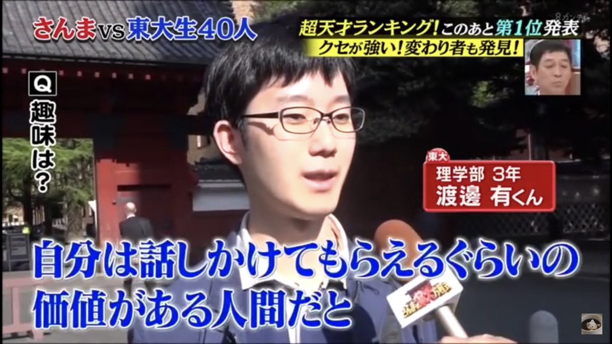 イエス・キリスト tweet media