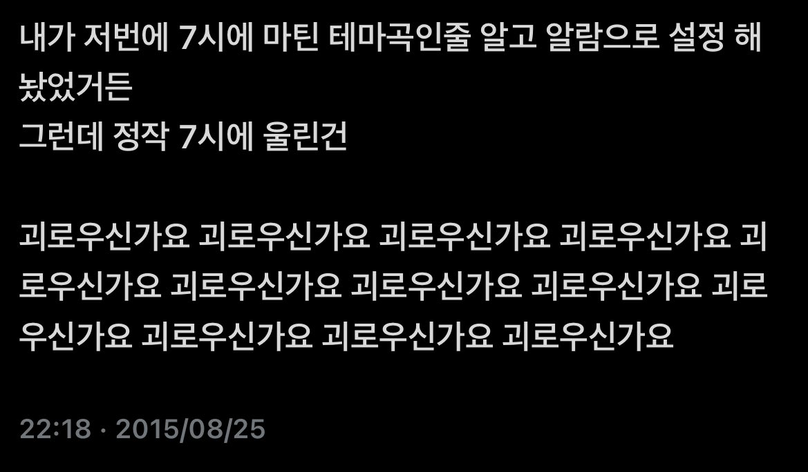 대머리루이스 tweet media