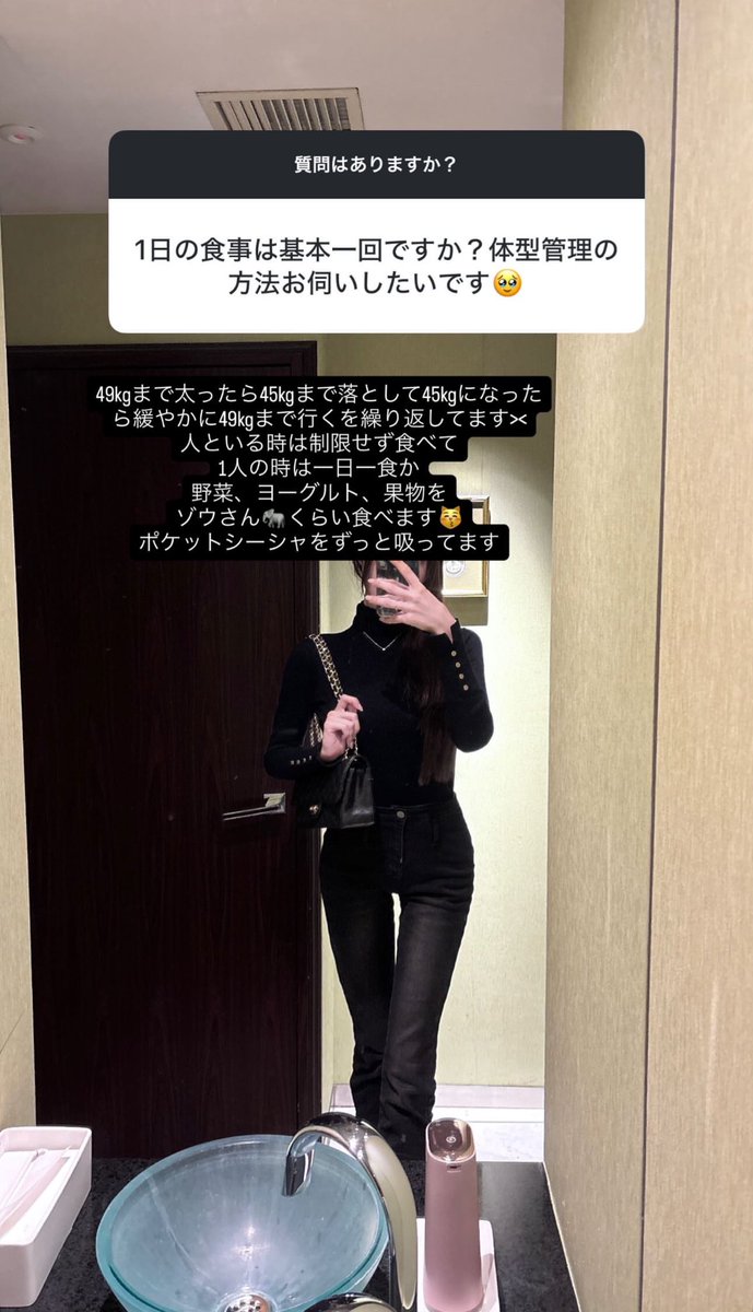 🈂️ tweet media