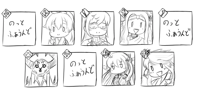 バレるなぁ。癖がバレてしまうなぁ 