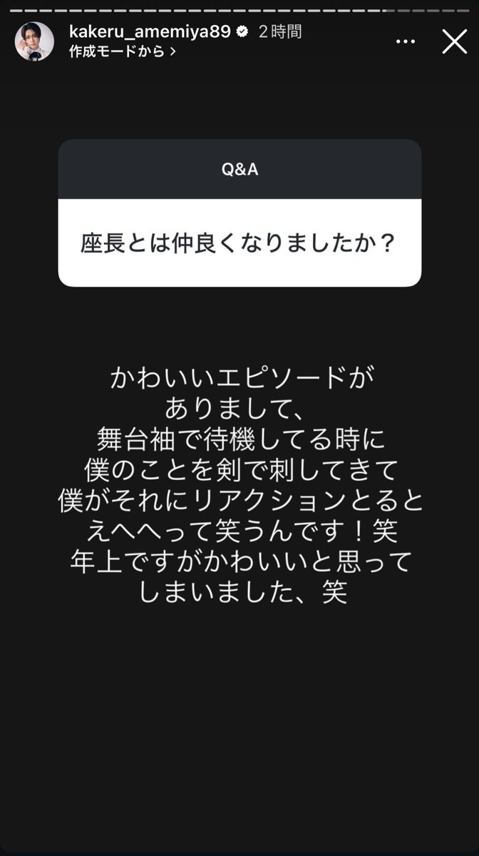 𝖺𝗒𝖺 tweet media