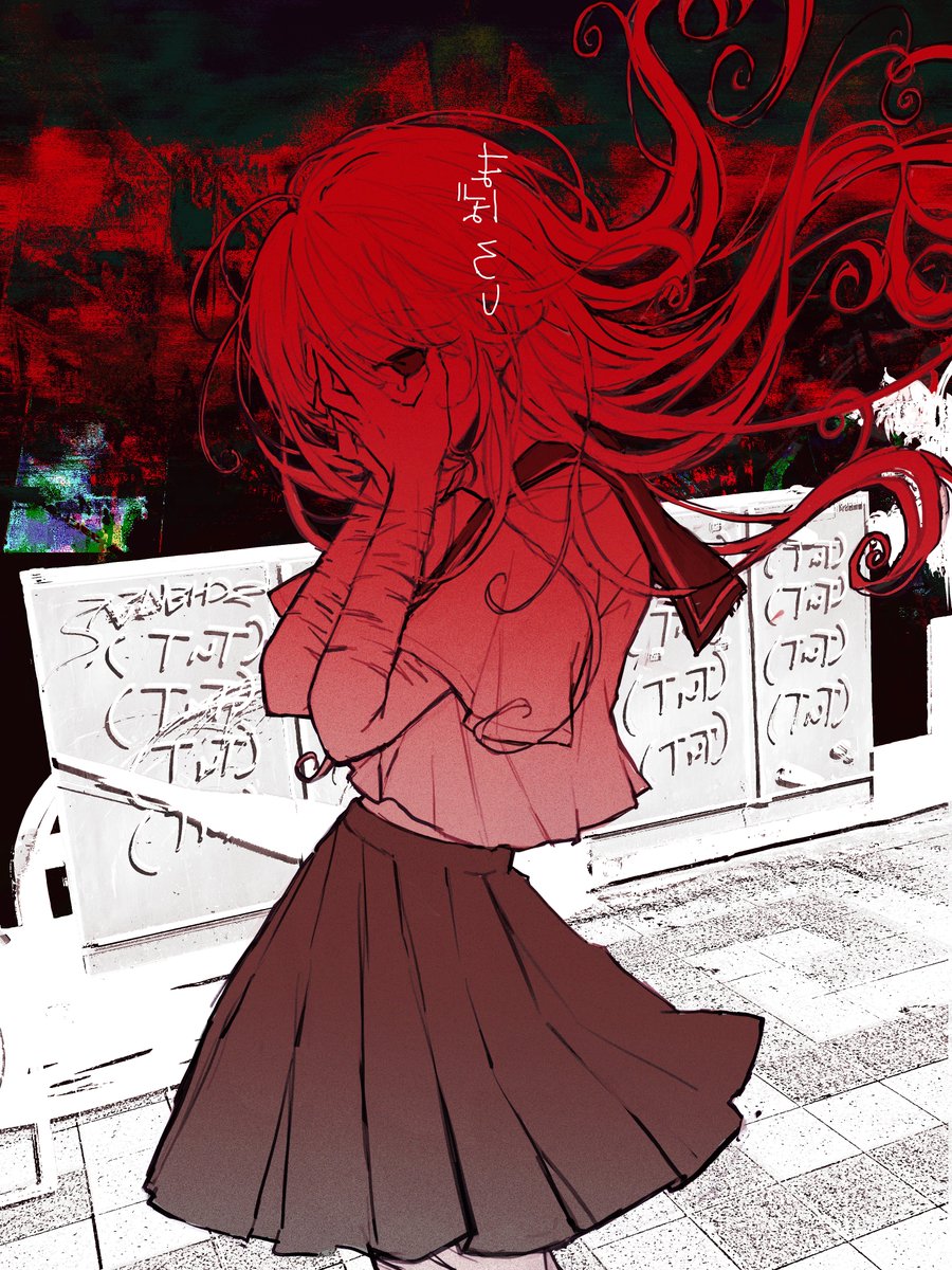のろヰ COMITIA156【D50b】 tweet media