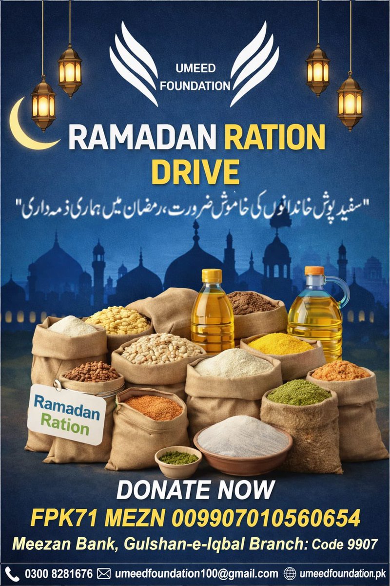 UmeedFoundatio7's tweet photo. #rationdrive #umeedfoundation https://t.co/QlSbF4POq6