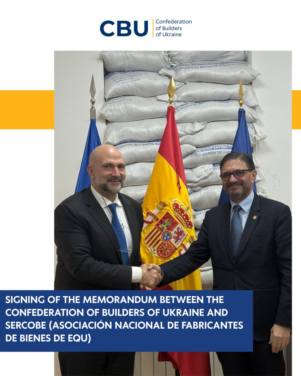 📑 On 16 February, a Memorandum of Understanding was signed between the Confederation of Builders of Ukraine and SERCOBE (Asociación Nacional de Fabricantes de Bienes de Equ)! Read more at the link: kbu.org.ua/en/news/on-16-…
