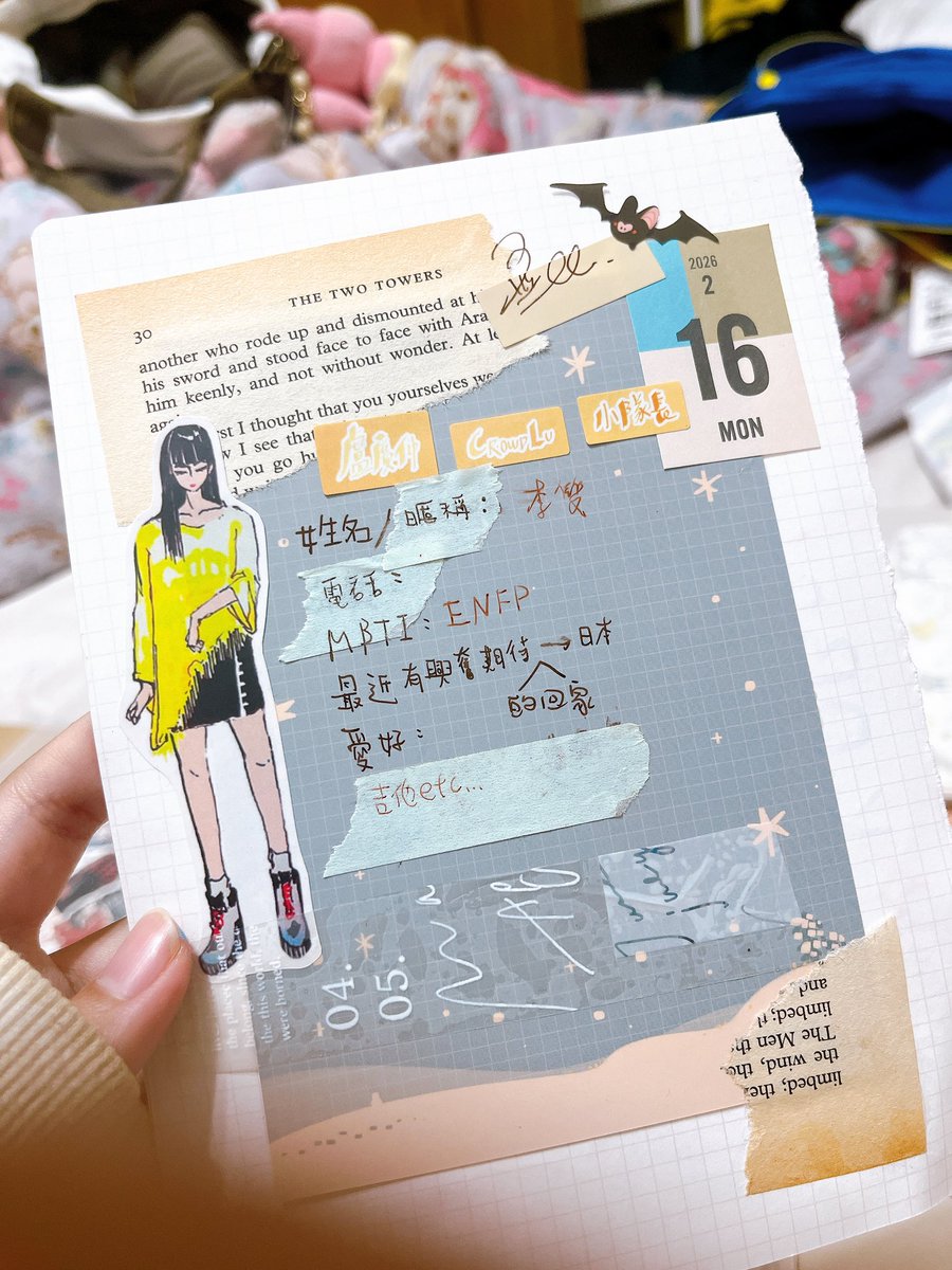 近經常遇到爛事
開個100/帳 單面拼貼
材料我這邊有

需要你給4-6的項目&amp;回答
麻煩各位鞭小力⋯