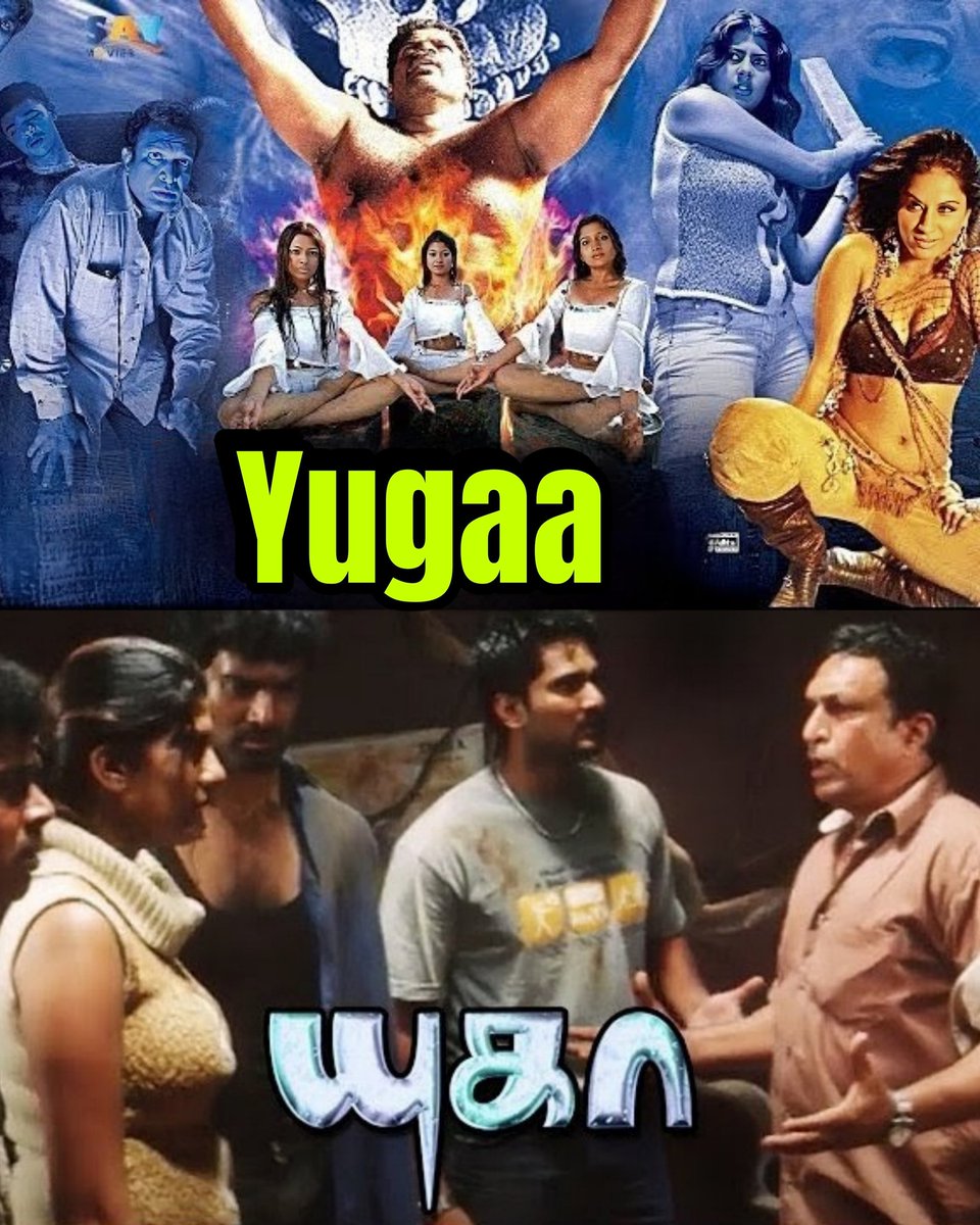 𝖯𝗂𝖲𝗁𝗈𝗐 tweet media