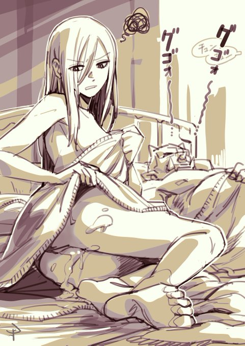 不機嫌な女騎士とゴミカスなオークのカップル描きました 