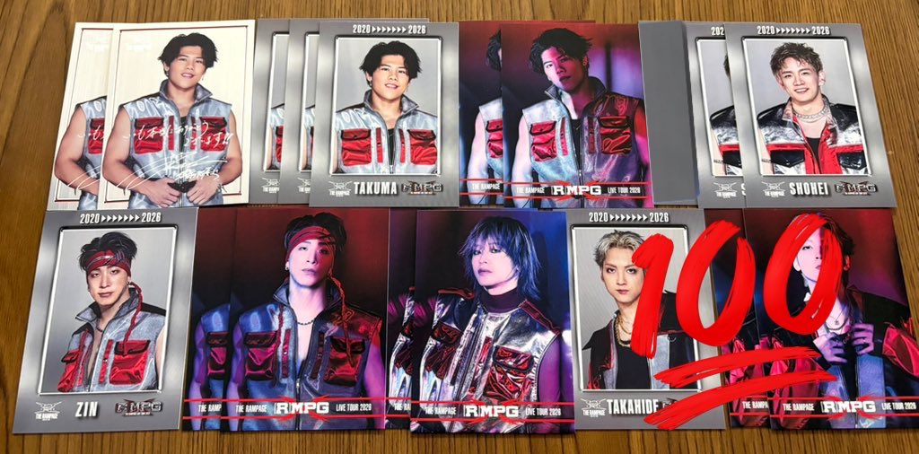 THE RAMPAGE ランペ (R)MPG フォトカード フォトカ シクレ 交換【譲