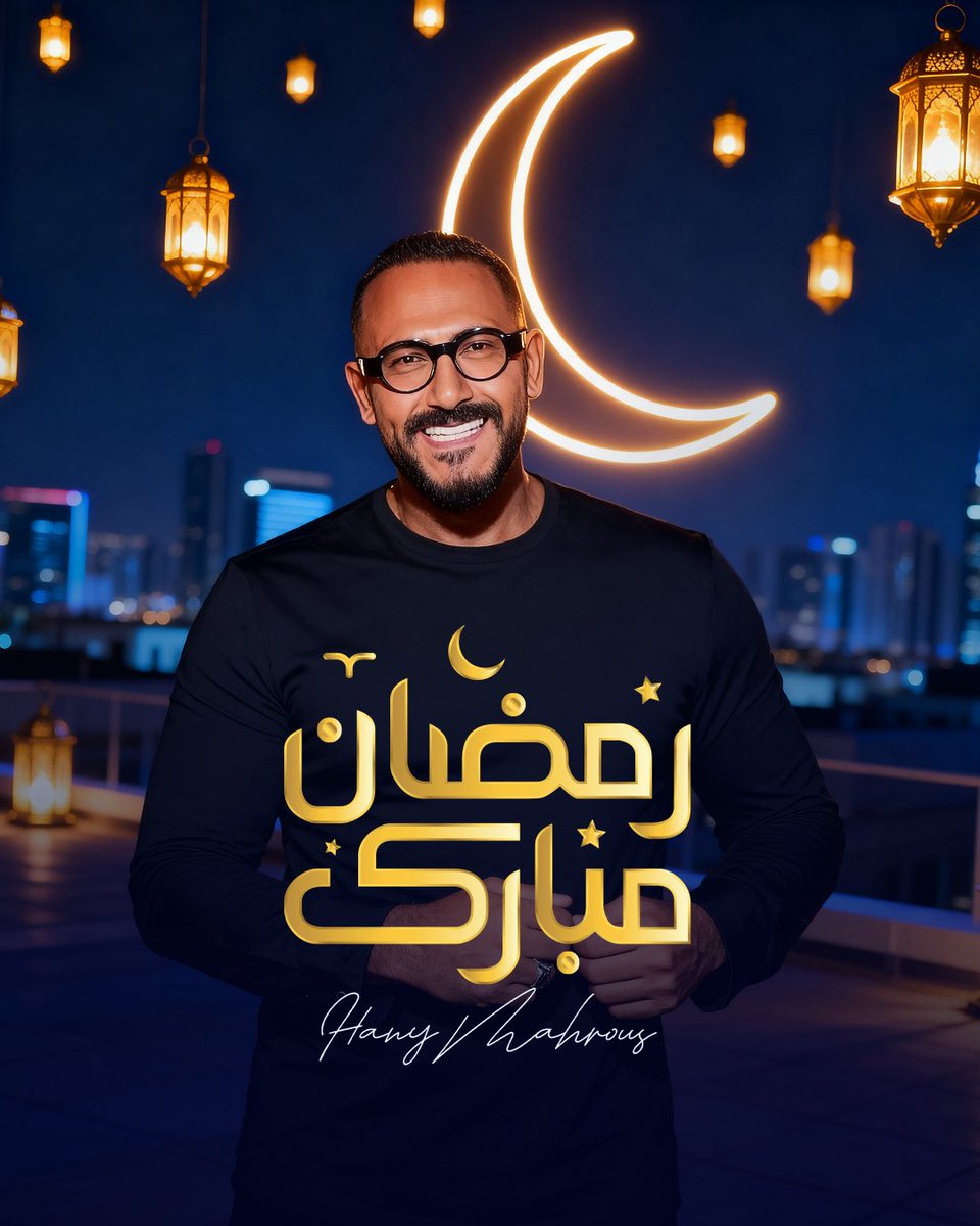 Hany Mahrous tweet media