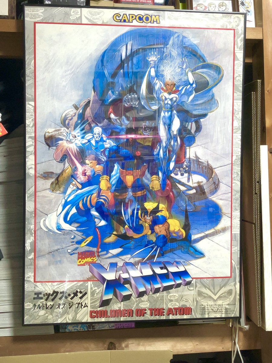 部屋に飾ってるポスターをX-MENから寺山修司（横尾忠則）にしたよ