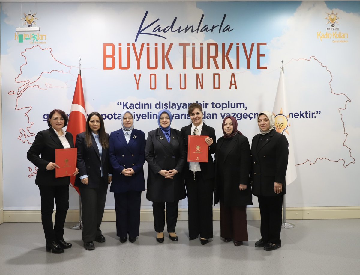 📍AK Parti Genel Merkez

Kayseri  ilimizin;

📌Bünyan İlçe Kadın Kolları Başkanlığına Fatma Kılıç atanmıştır. Görevi devreden başkanımız Selen Karanfil’e özverili çalışmalarından ve gayretlerinden dolayı teşekkür ediyoruz.

📌Melikgazi İlçe Kadın Kolları Başkanlığına Ebru Doğan