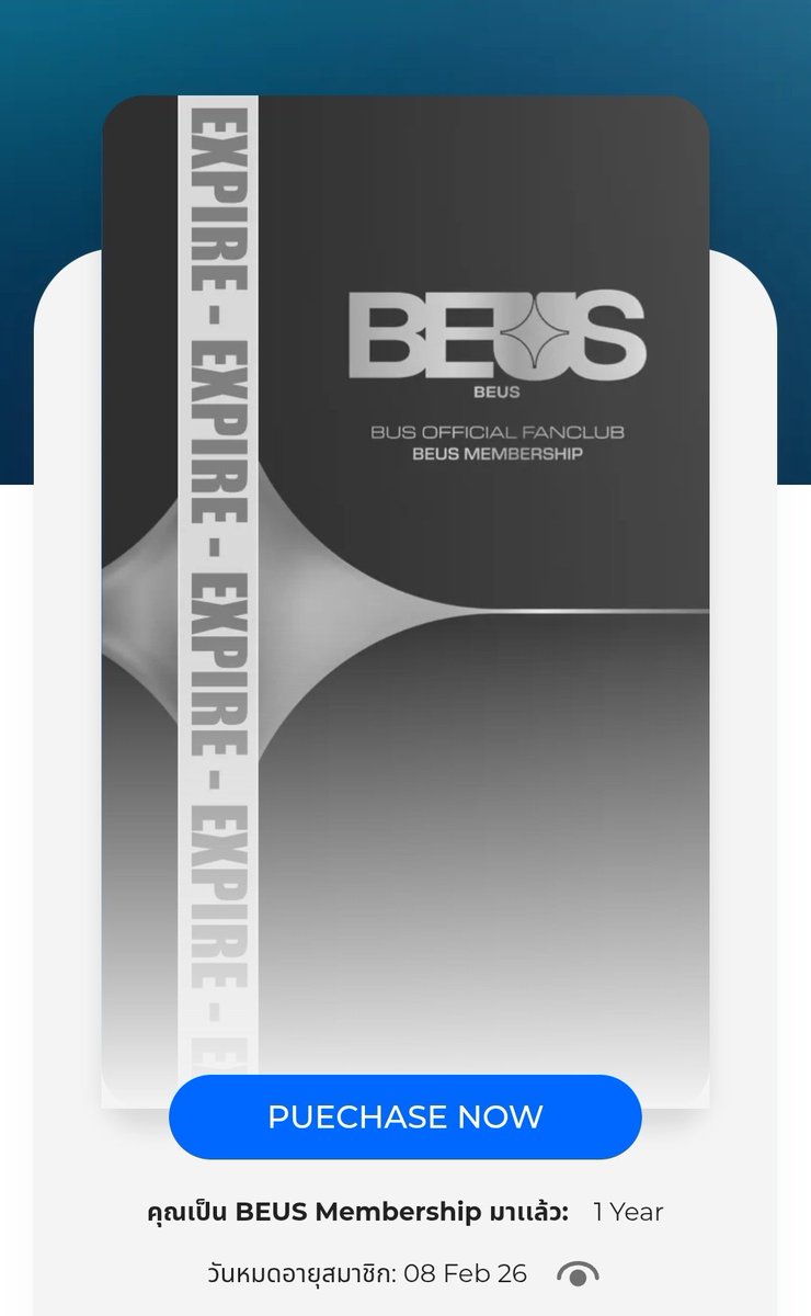 750 บาทคุ้มยังวะ waiting area คือ 0 การใช้บริการมาก 555555555555555