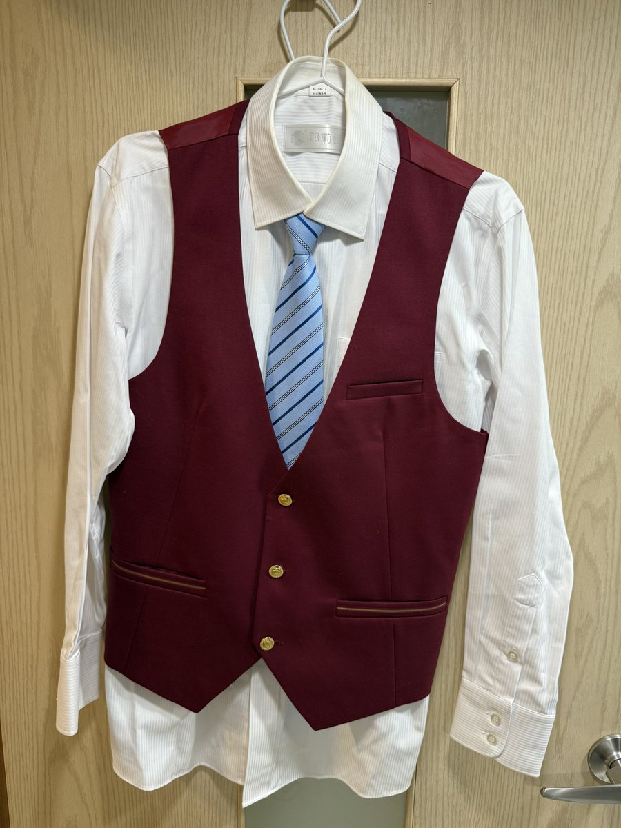 Uniform™ tweet media