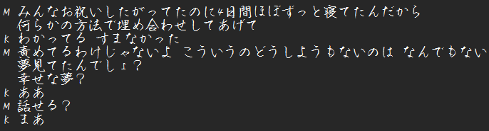 sidata_kaito's tweet photo. https://t.co/hq53EJkyoW