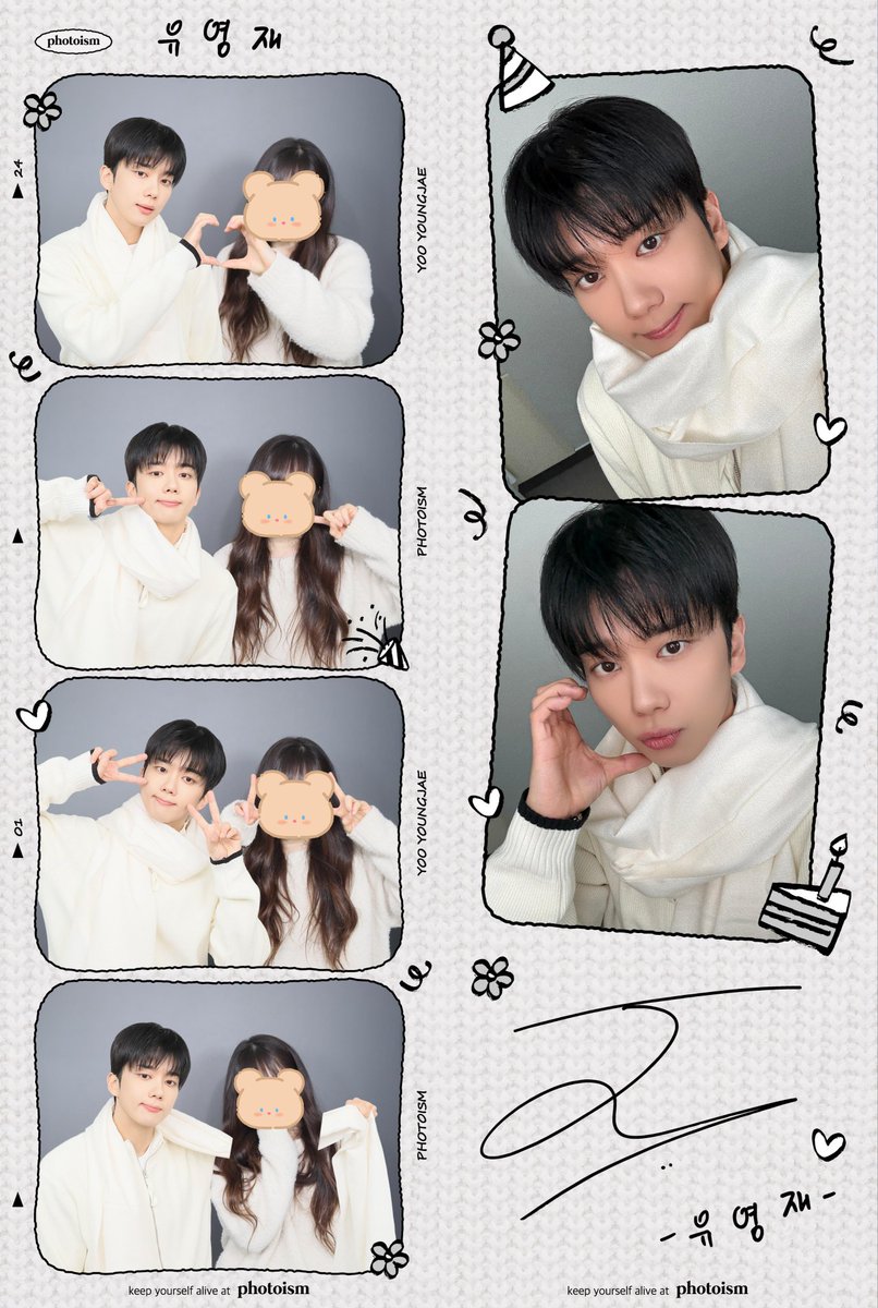 c_hsun_n's tweet photo. 또 언제 나오나~~ 하고 기다리고 기다렸던 영재오빠 포토이즘!!! 나오자마자 이번에도 무조건 찍어야 해!! 하며 추위 이겨내고 달려가서 찍고 왔습니다~!!! 유영재 포토이즘 매번 너무 예뻐서 안 찍을 수가 없는ㅠㅠ💚 항상 예쁜 프레임 감사합니다아😘 
#유영재 #포토이즘 #유영재x포토이즘 https://t.co/fPu6W48yBc