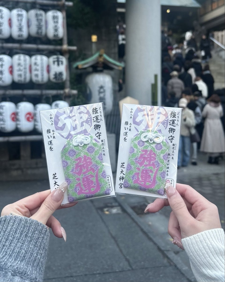 2mchu3's tweet photo. https://t.co/UVOZ8TozCd