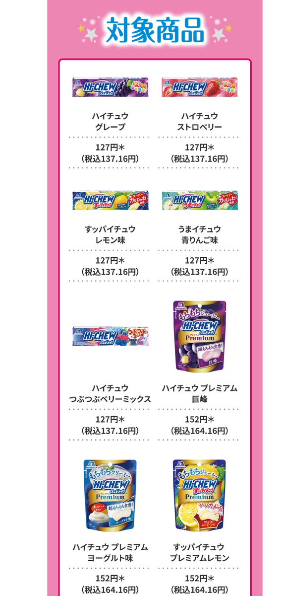 こむぎ🐰🌕 tweet media