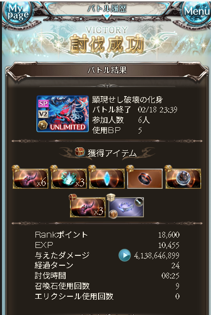 きらきら GN:ｱﾙ(＞∀＜ tweet media