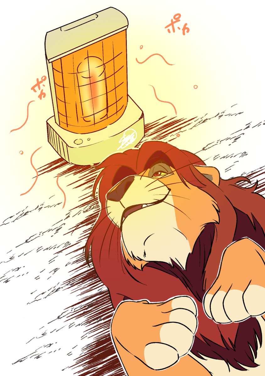 kamaboko様 ノブシリーズ•*¨*•.¸♬︎ かまぼこ🎃 (@kamabokotikuwa) / Posts / X