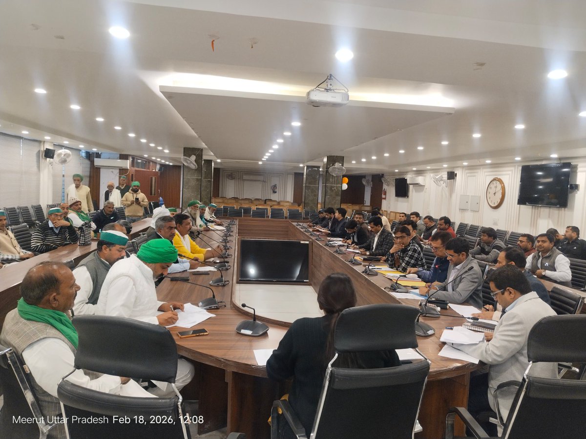 CDO MEERUT tweet media
