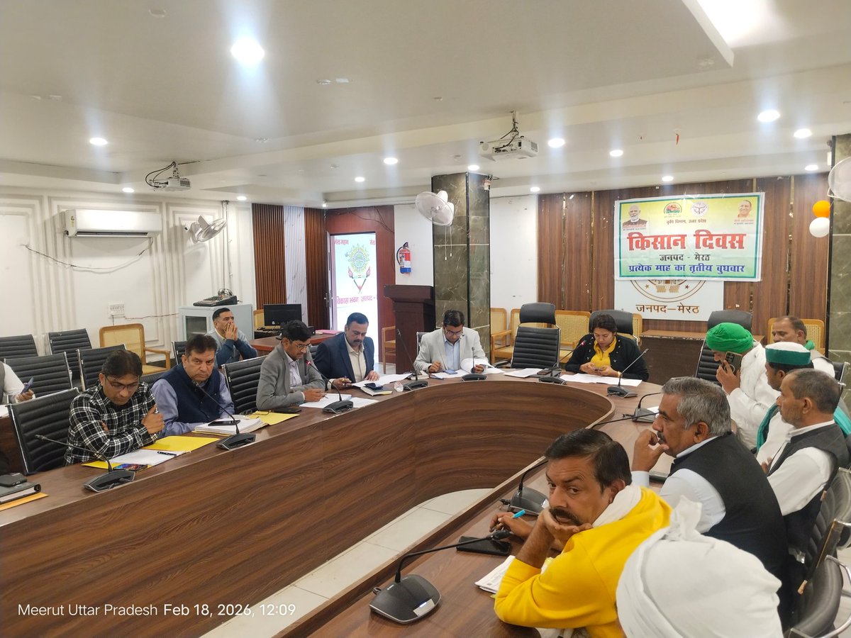 CDO MEERUT tweet media