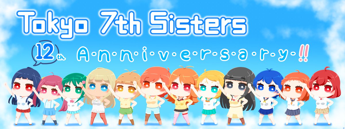 のほオメ🍩 tweet media