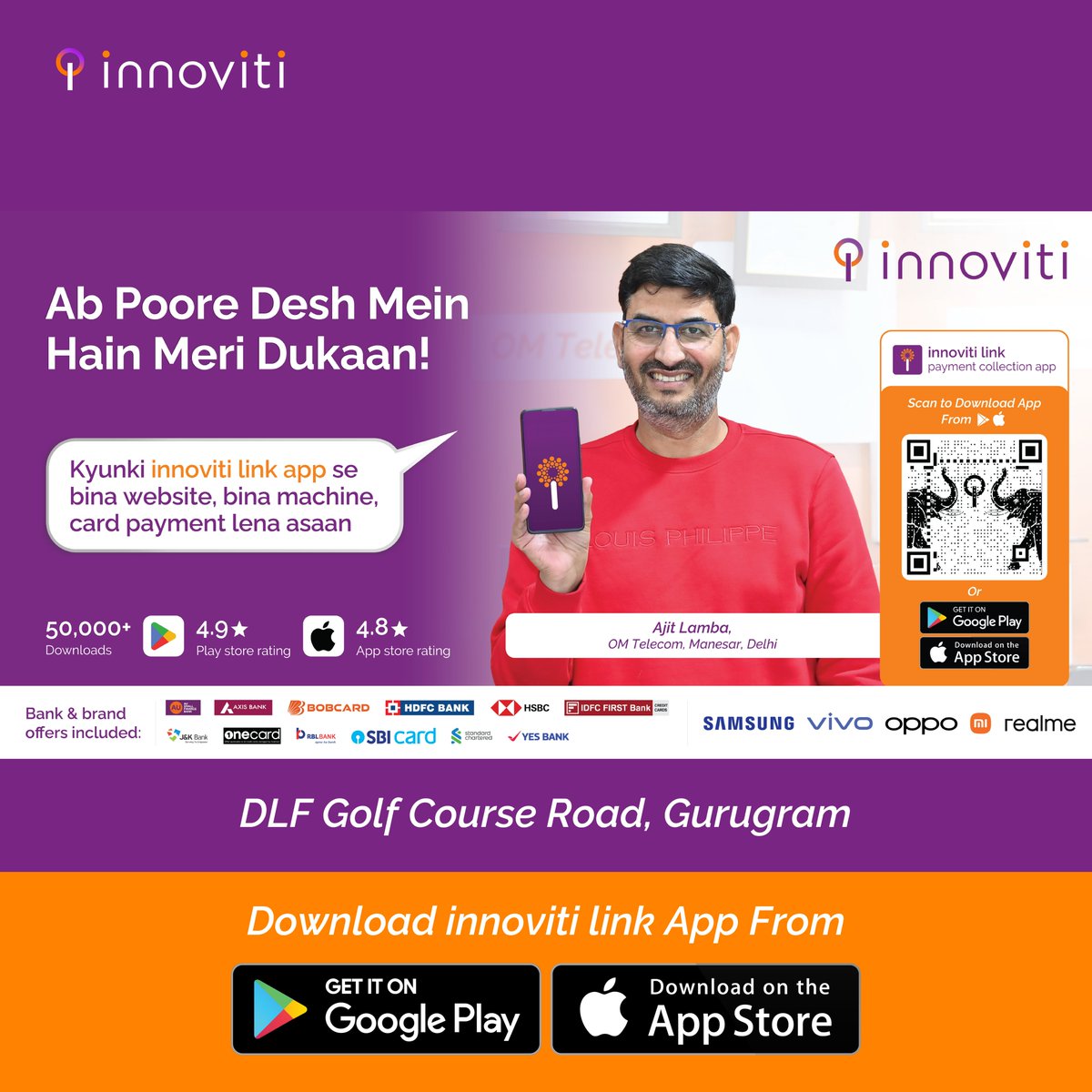 🚀 Today’s merchants are no longer limited by location.

With innoviti link, businesses are collecting payments without POS or website,📲expanding their boundaries. 🌍
Download the innoviti link app today!▶️
#Innoviti #InnovitiLink #FintechIndia #MerchantGrowth #DigitalCommerce