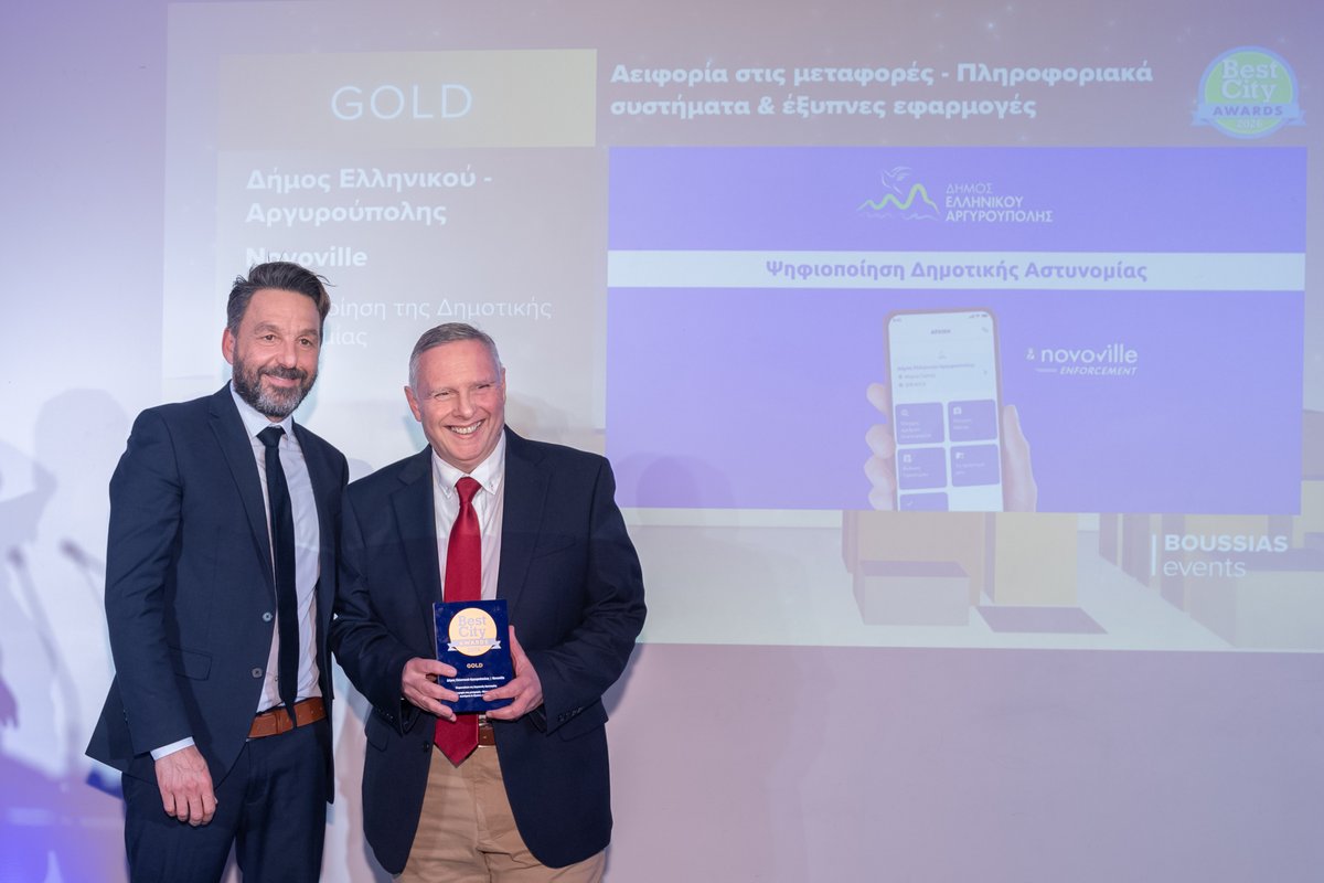 NovoVille's tweet photo. Congratulations to the Municipality of Elliniko–Argyroupoli 🥇 for digitally transforming Municipal Police, and to the Municipality of Kifissia 🥉 for improving citizen services, parking &amp; school operations. Proud to support real smart city impact. #BestCityAwards2026 #Novoville https://t.co/E3DNEq222t