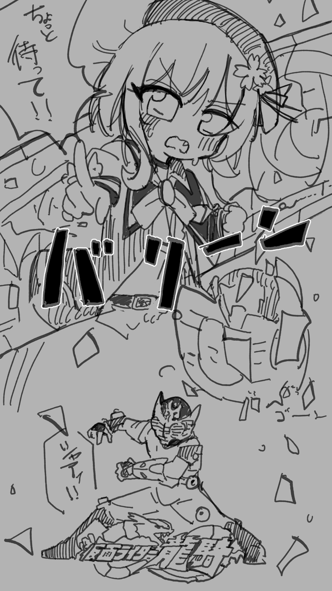 #まのさば二次創作 