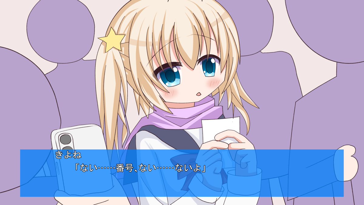 Post by ぶっちゃん⛺🌠 on X: 2月19日