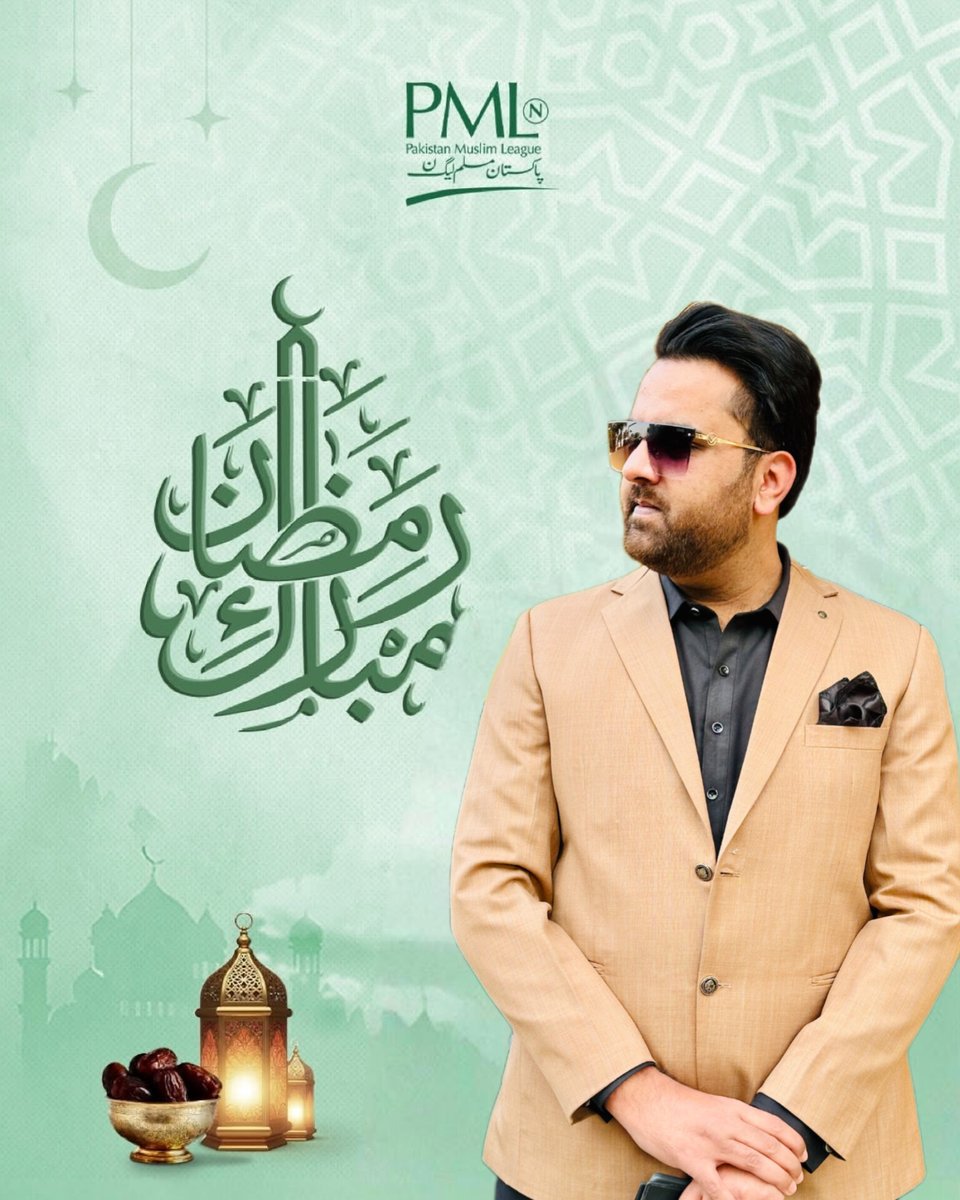 sheikhshaour's tweet photo. #RamadanKareem ✨ https://t.co/w1Ofp8CJoL